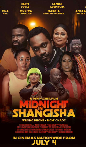 Movie 3