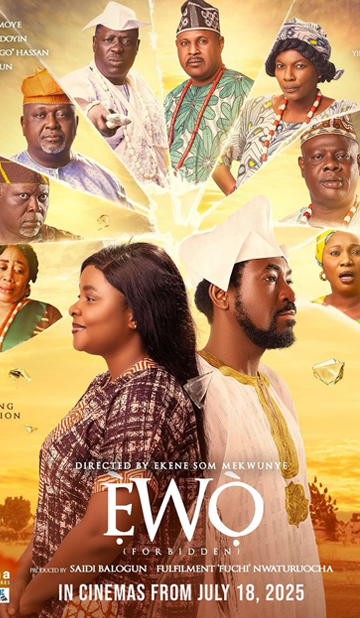 Movie 3