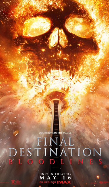 Movie 3